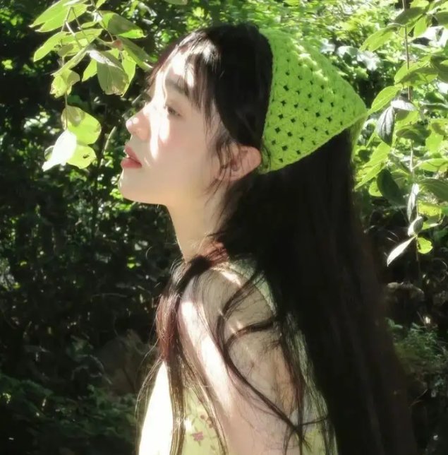 女高男低